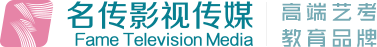 名传影视传媒LOGO