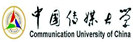 中国传媒大学