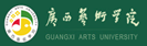 广西艺术学院