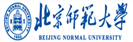 北京师范大学