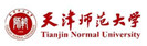 天津师范大学