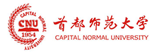首都师范大学